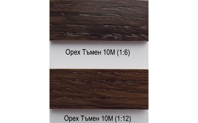 Химически байц концентрат   10 M   орех тъмен